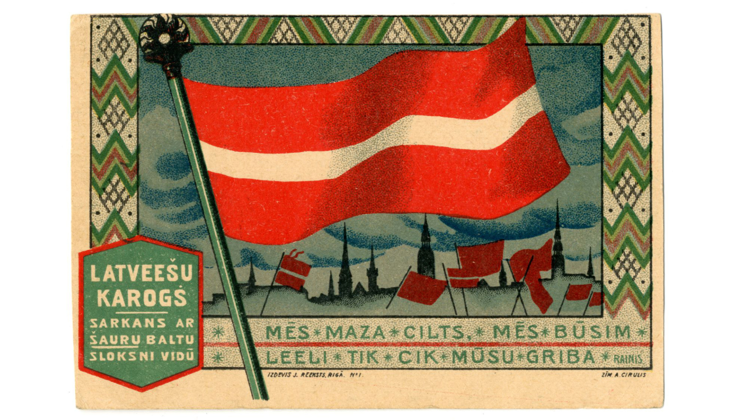 Sena pastkarte ar plīvojoša sarkanbaltsarkanā karoga attēlu