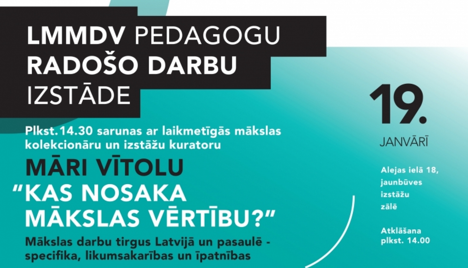 Afiša ar tekstu