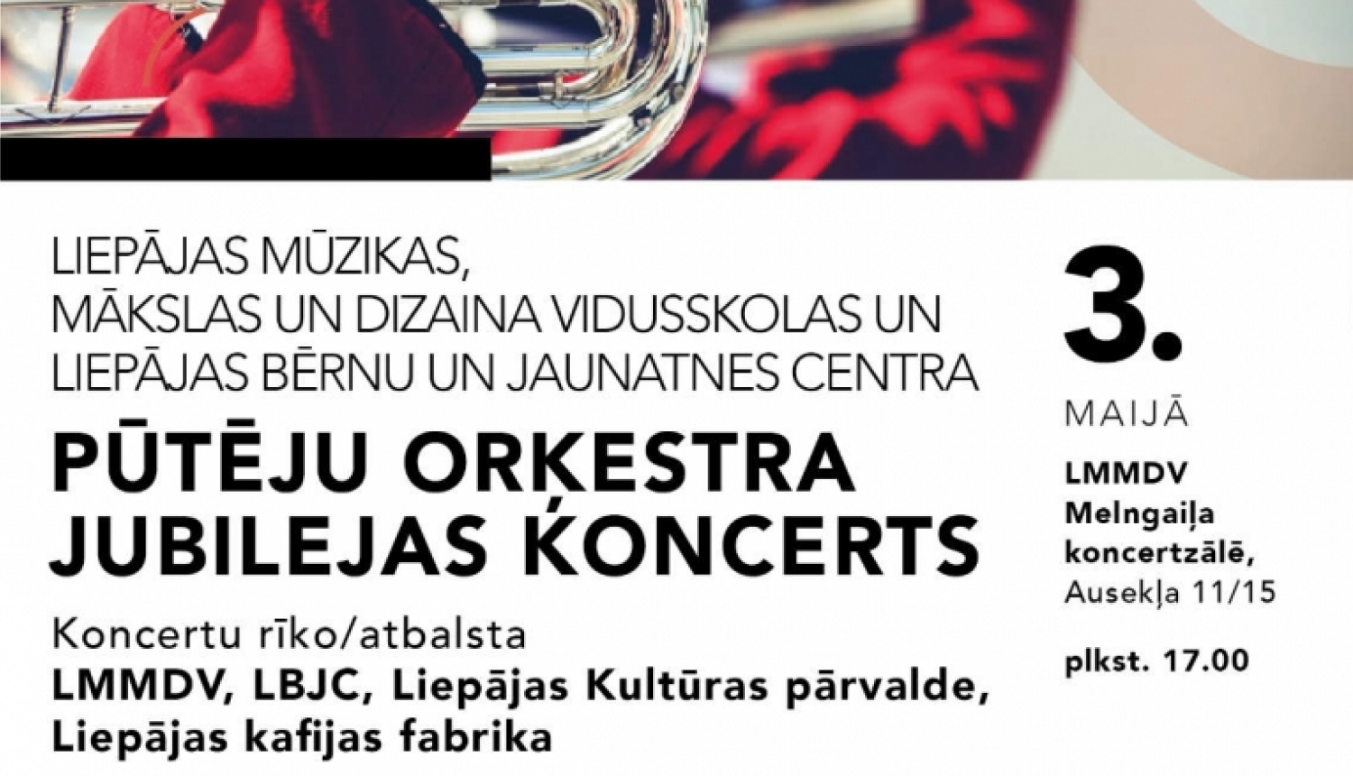 Koncerta vizuālais materiāls