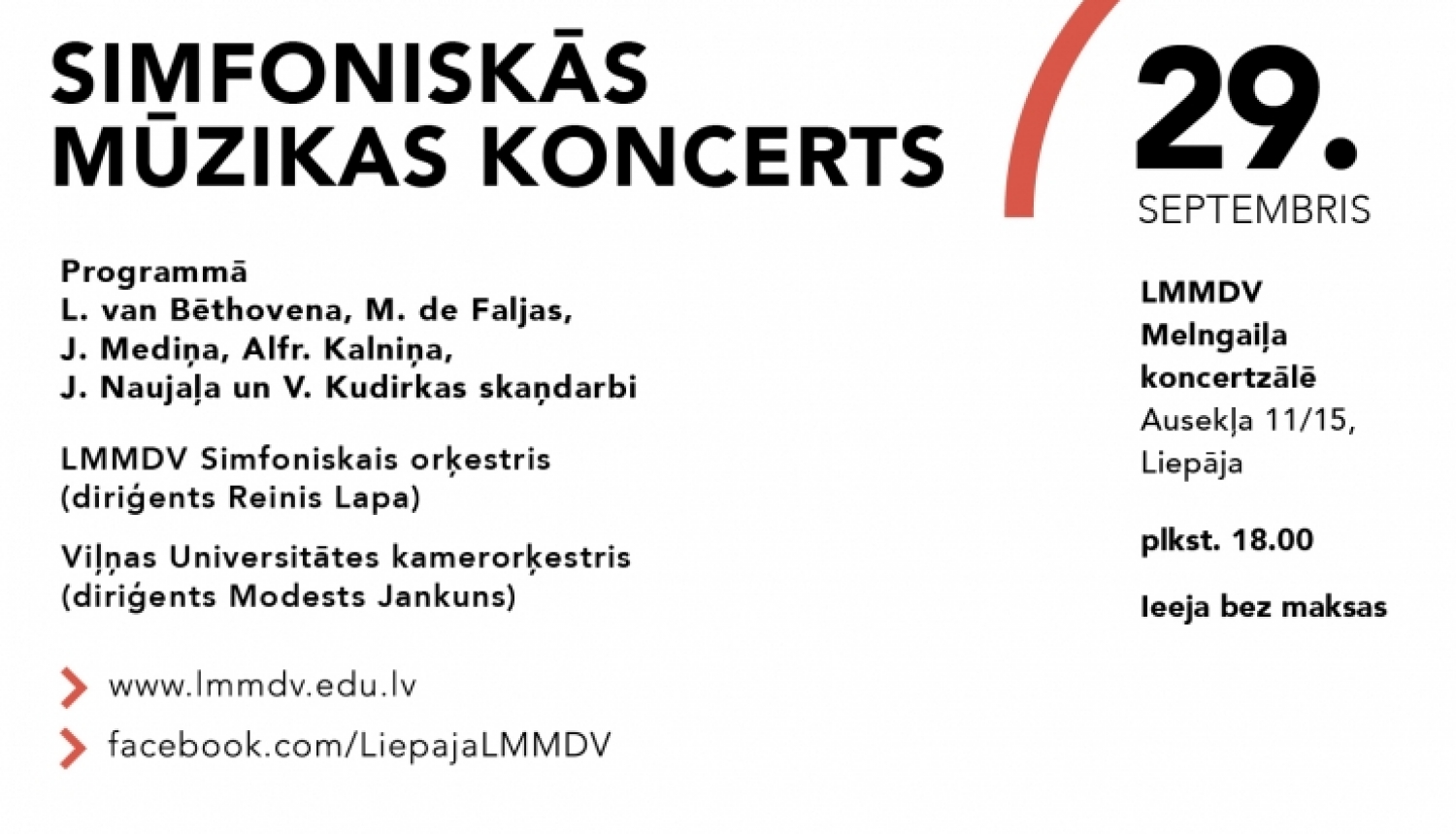 LMMDV aicina uz simfoniskās mūzikas koncertu - afiša