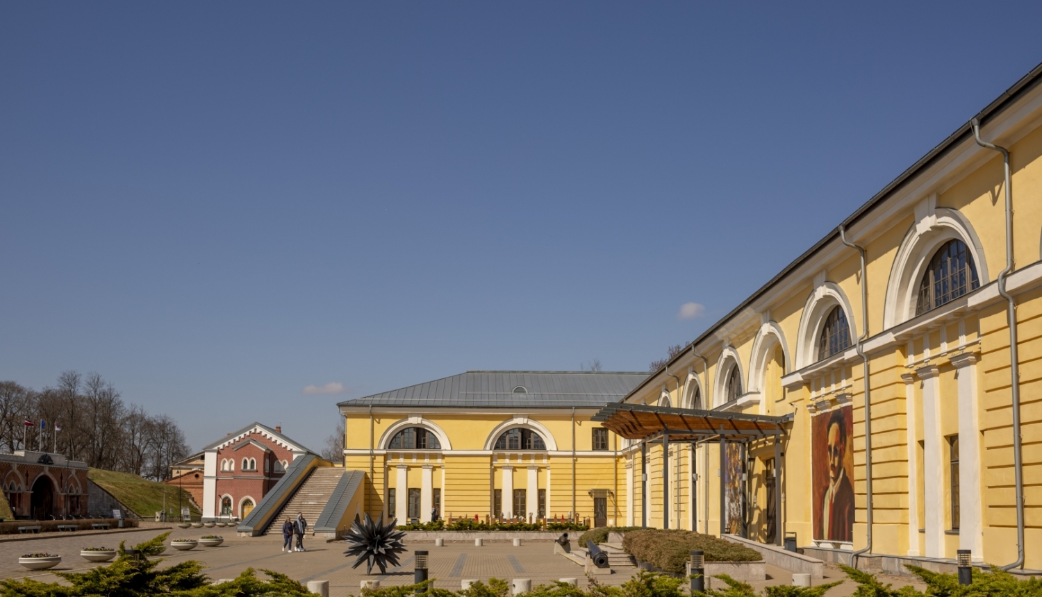 Daugavpils Marka Rotko mākslas muzejs