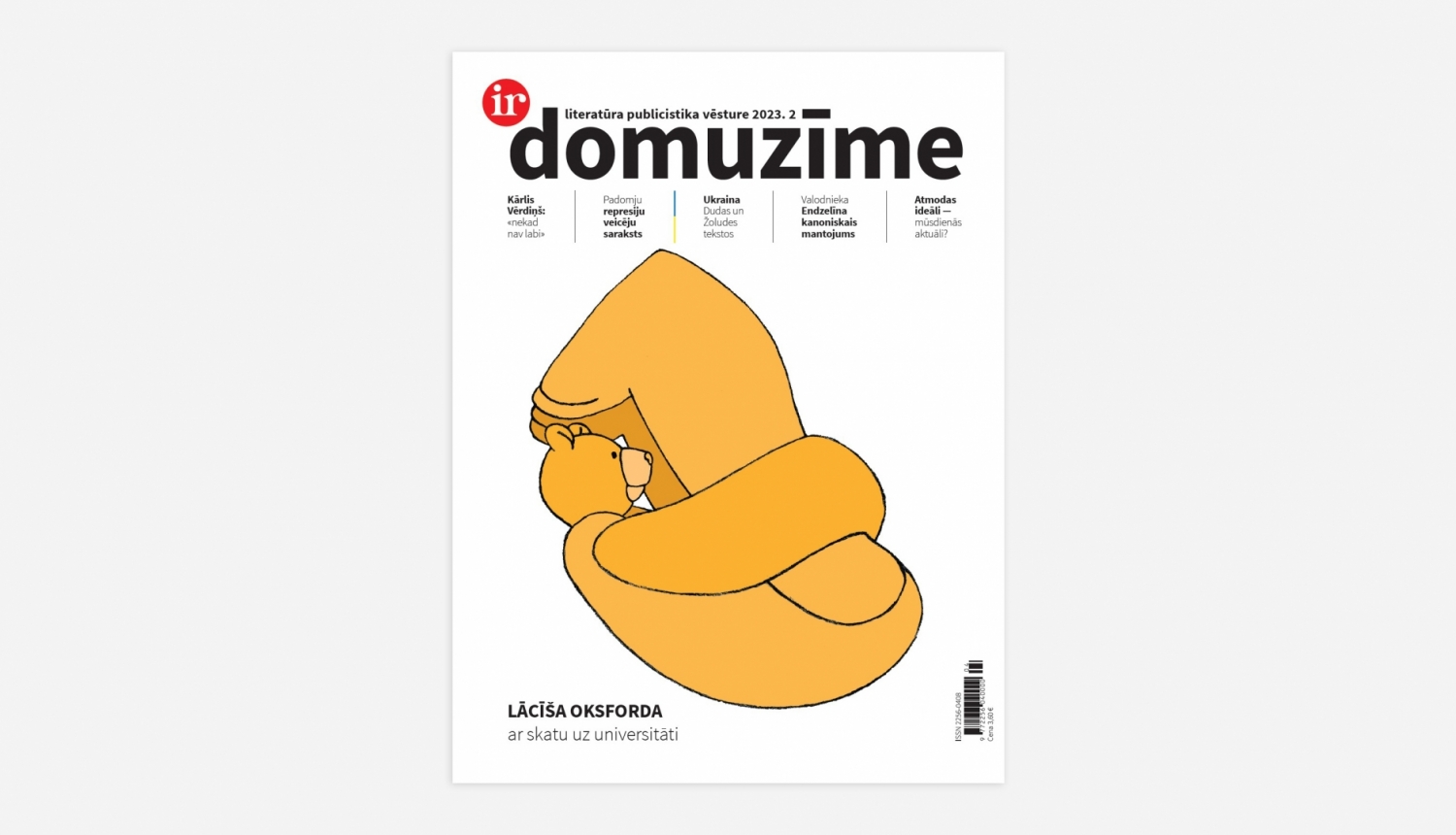 Žurnāla Domuzīme 1. vāks (2023. gada otrais numurs)