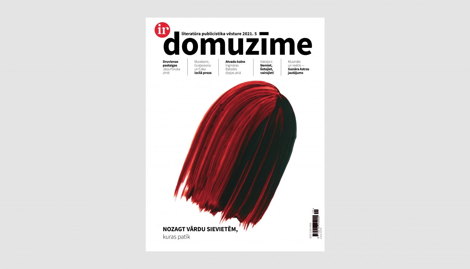 Žurnāla "Domuzīme" vāka foto.