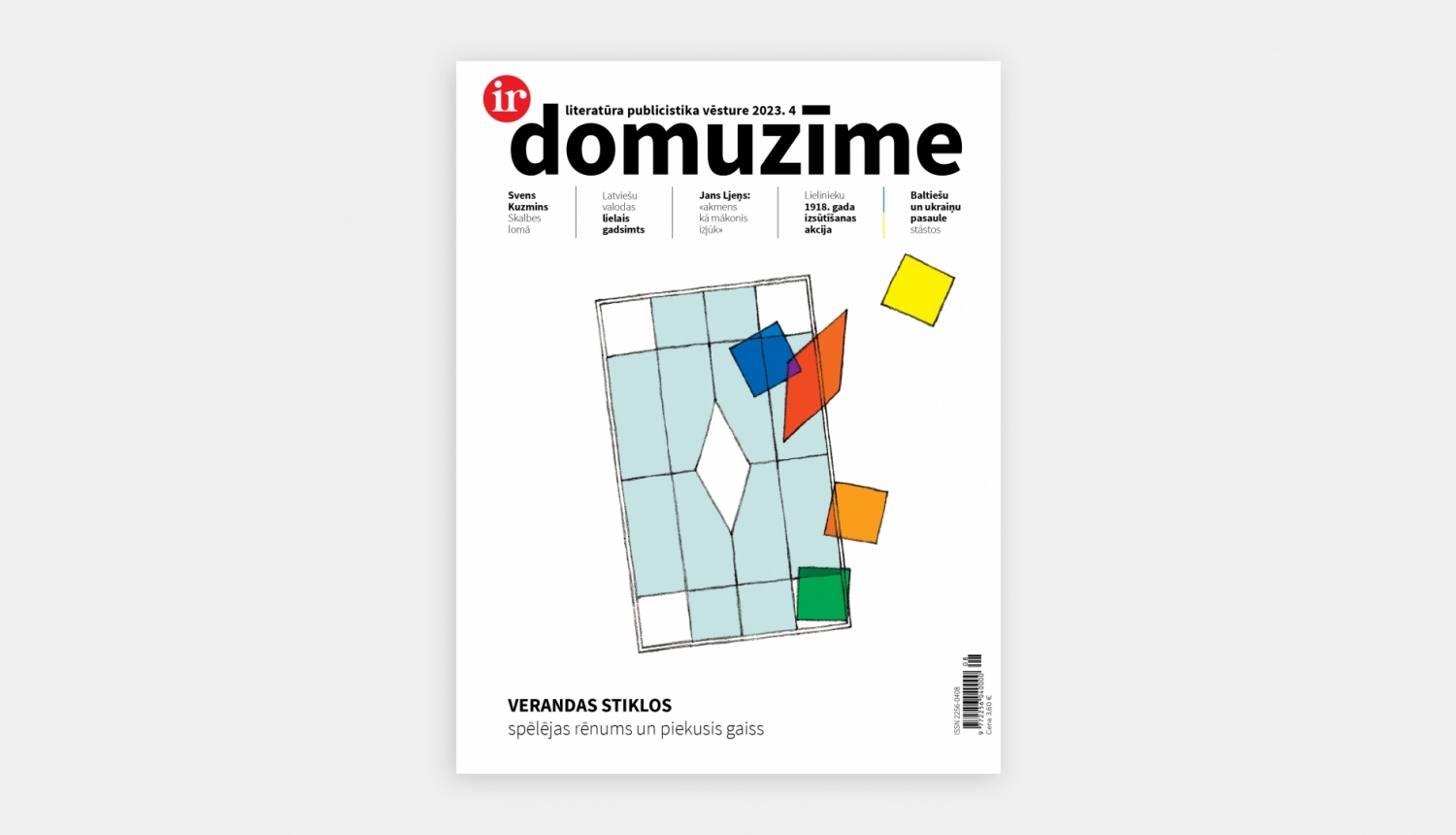 Žurnāla "Domuzīme" vāks