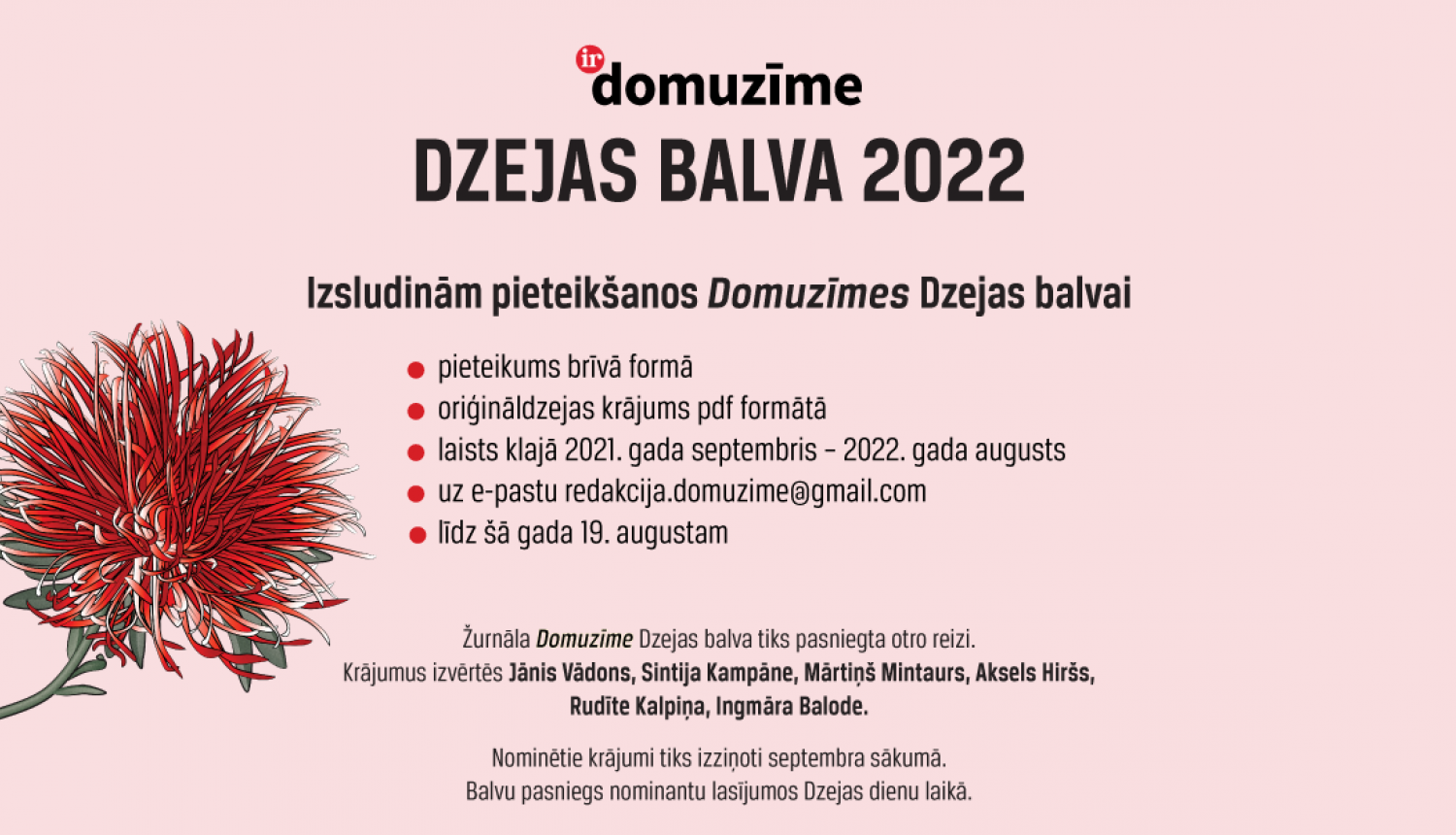 Dzejas balvas sludinājums