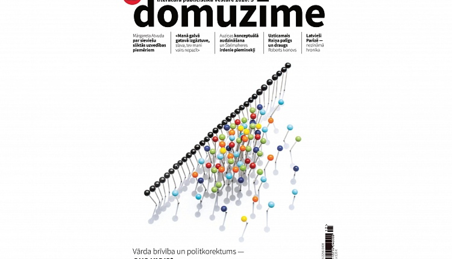 Klajā laists žurnāla Domuzīme rudens numurs