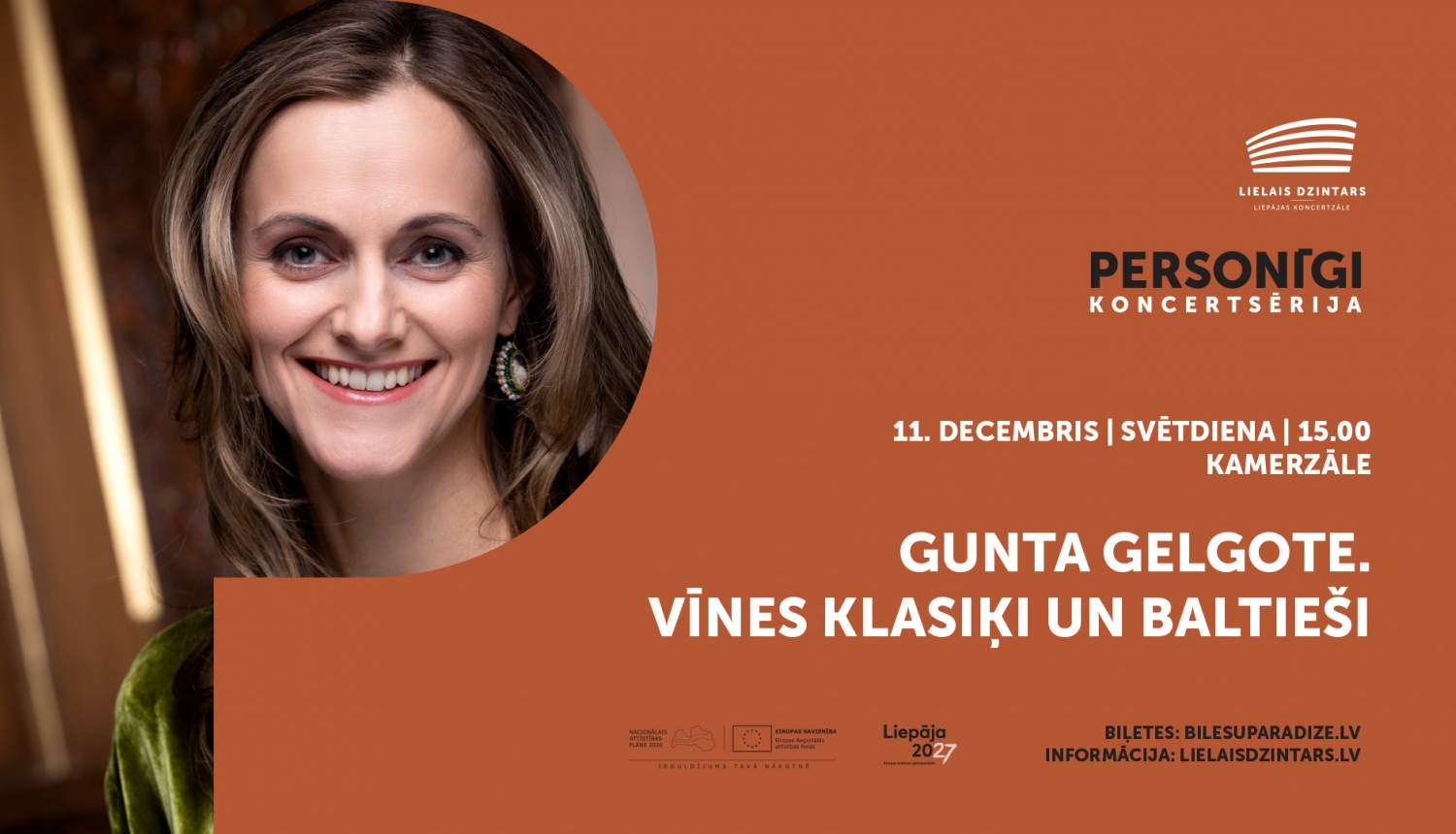 Koncertsērijas “Personīgi” vizuālais materiāls