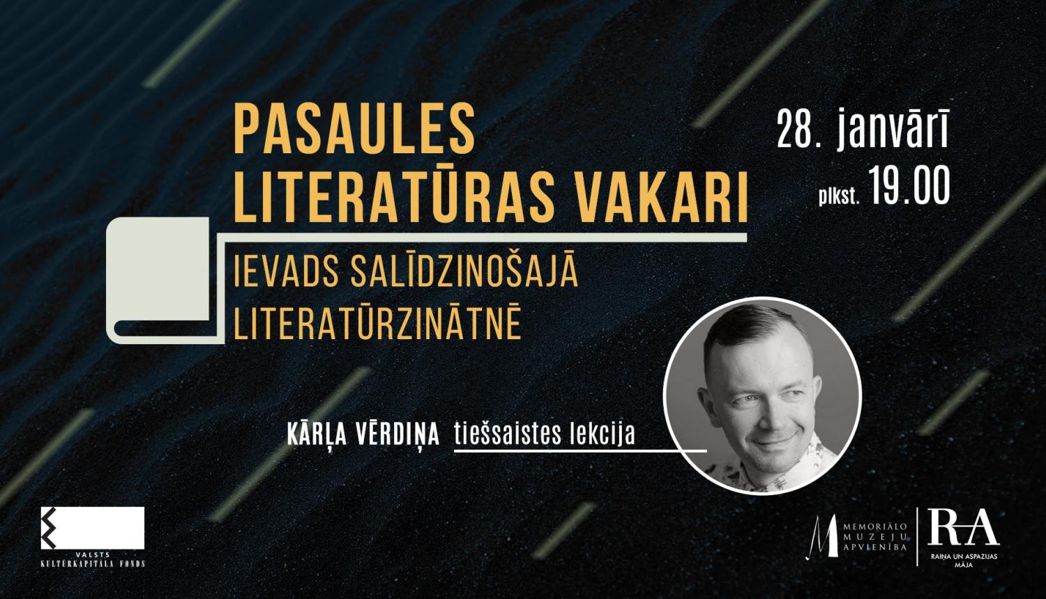 Pasaules literatūras vakari - vizuālais materiāls