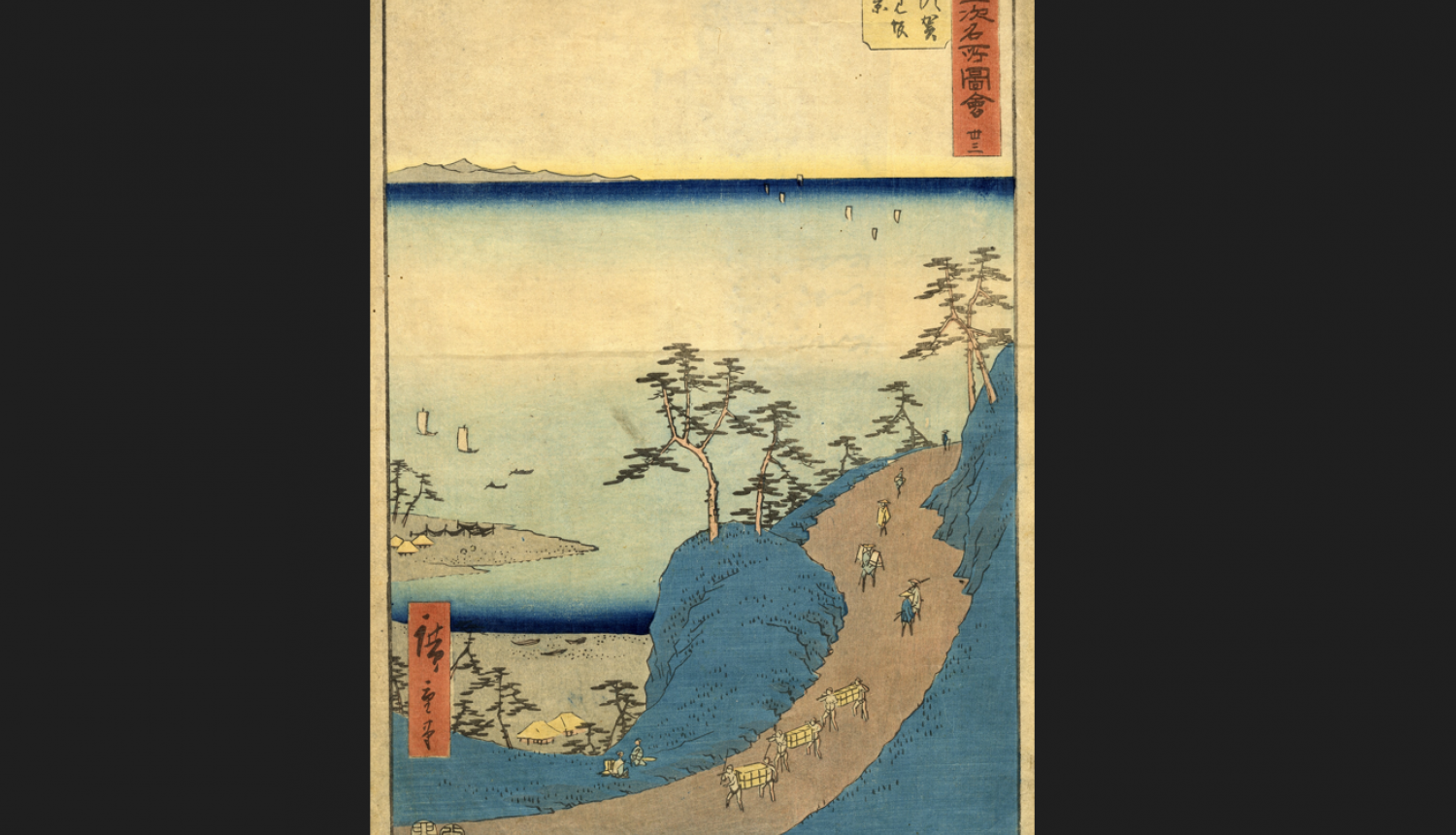 Japāņu zīmējums ar jūras ainavu un augiem