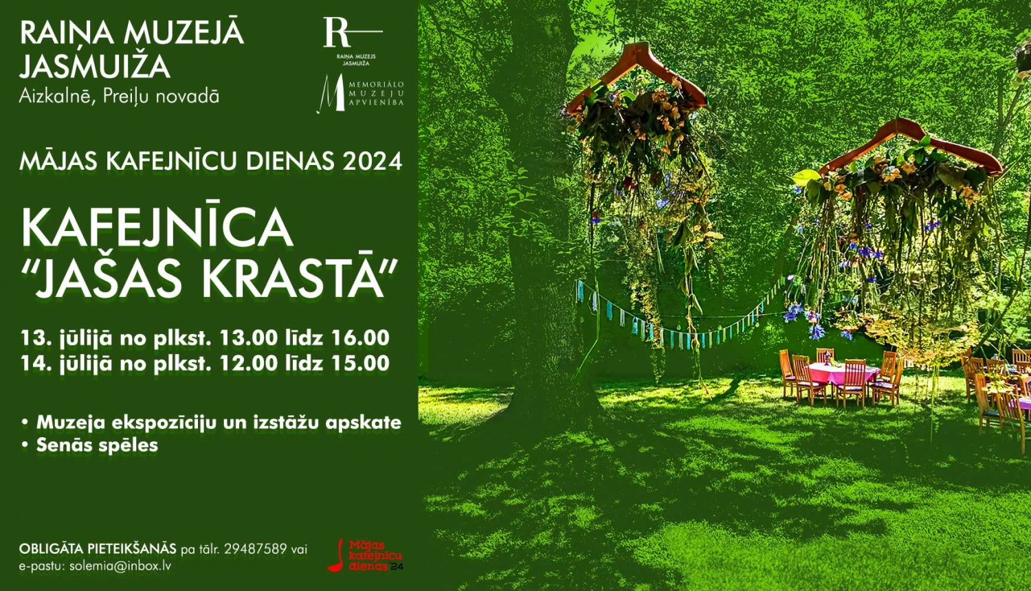 Raiņa muzejs “Jasmuiža”