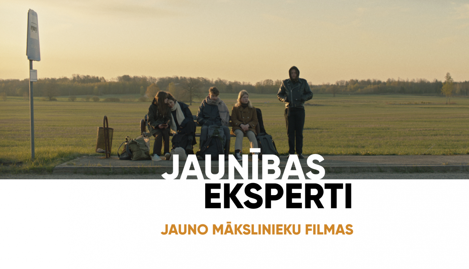 Teksts: Jaunības eksperti. Jauno mākslinieku filmas