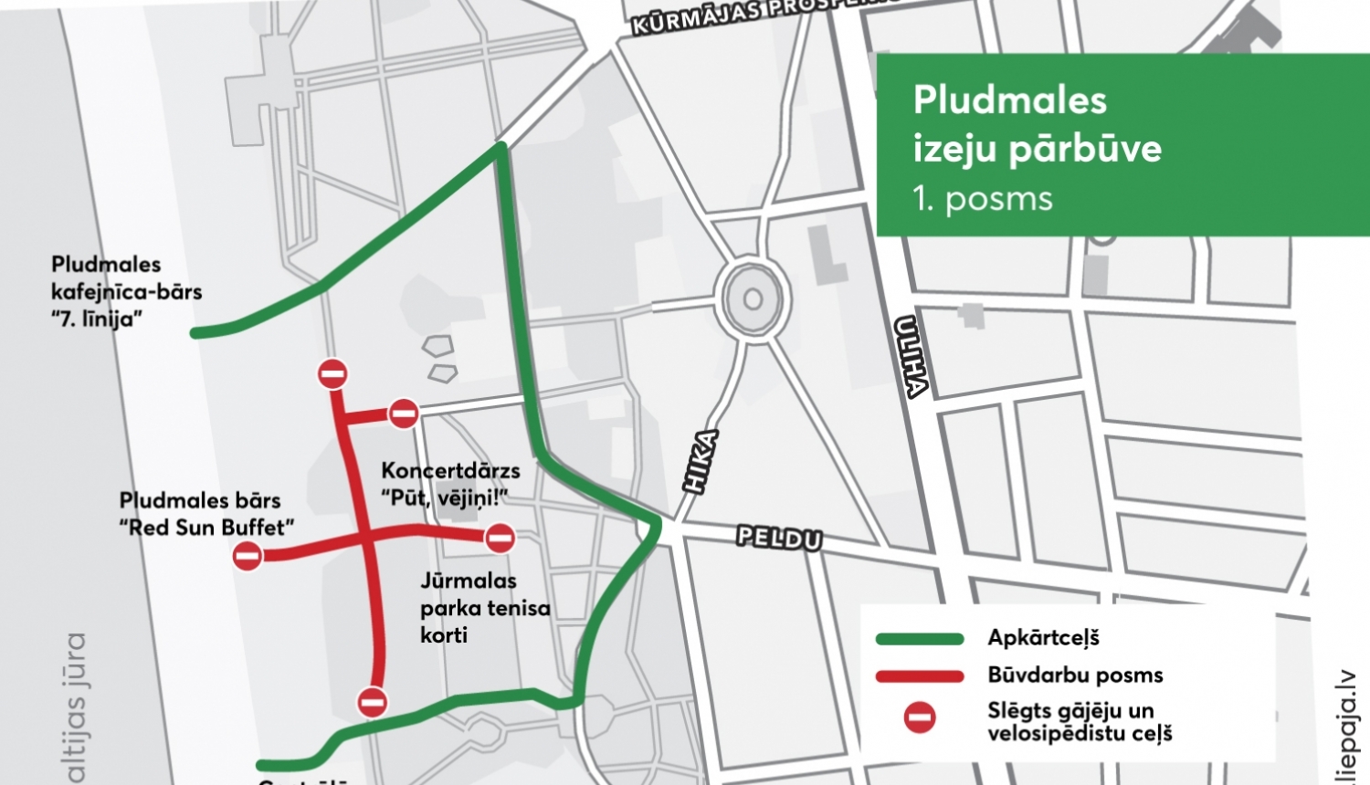 Liepājas pludmales pārbūves 1. posma karte