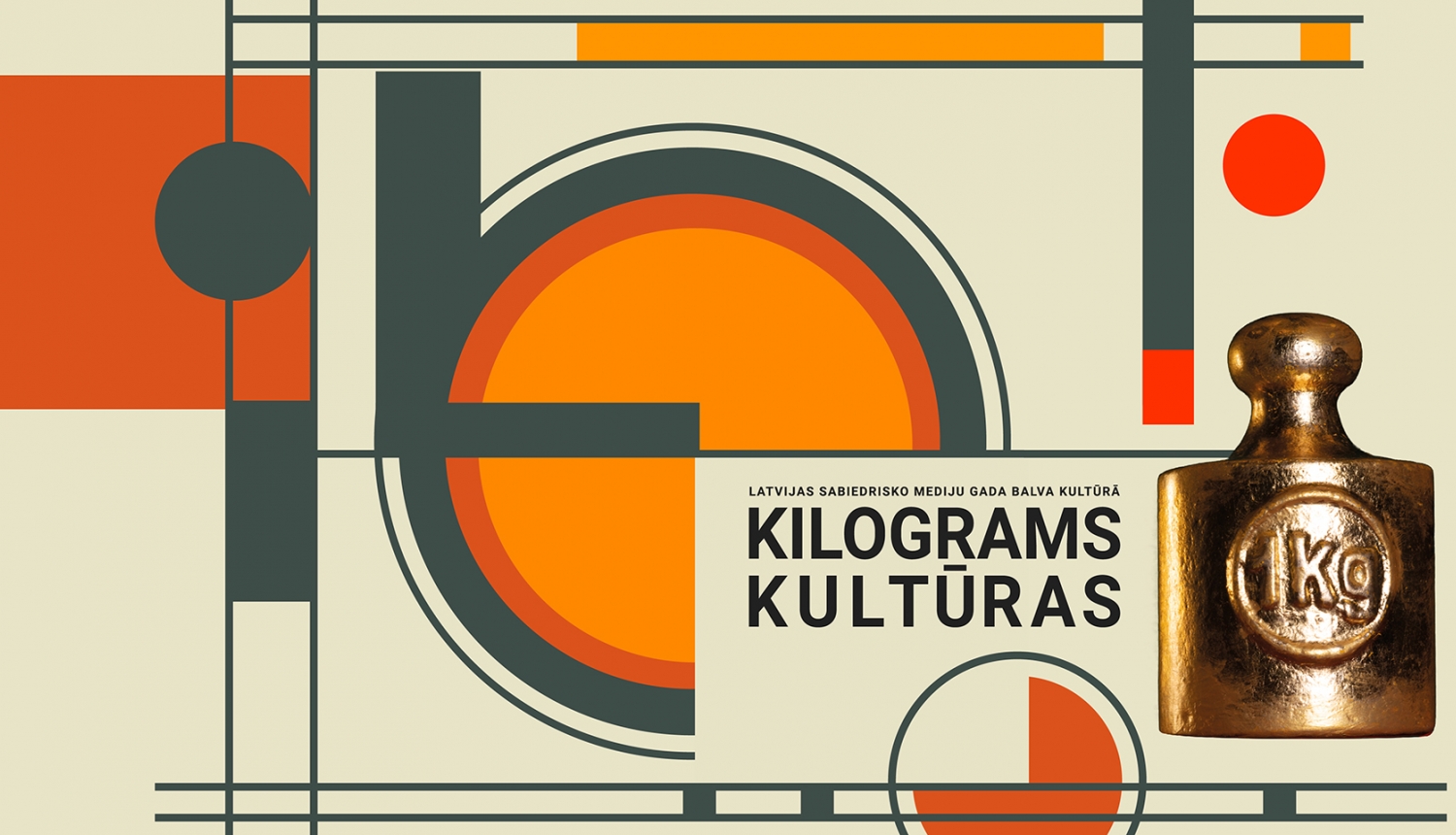 Kilograms kultūras vizuālais materiāls