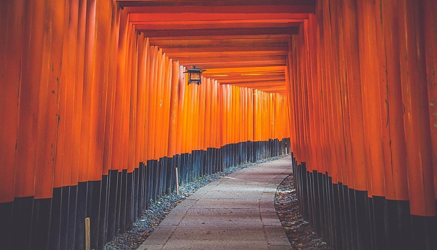 Fushimi Inari Taisha