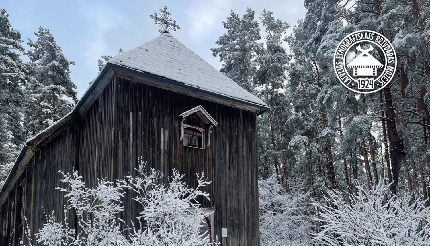 Latvijas Etnogrāfiskā brīvdabas muzeja teritorija