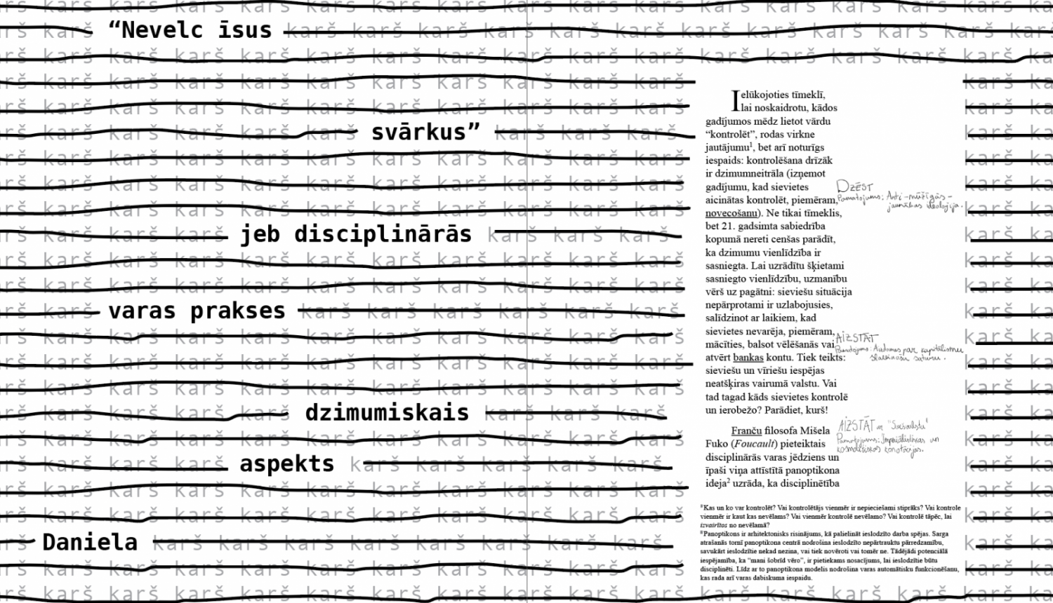 Žurnāls “Tvērums” atvērums