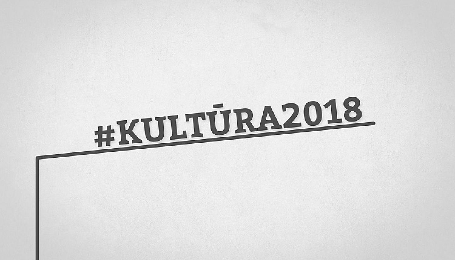 kultura 2018