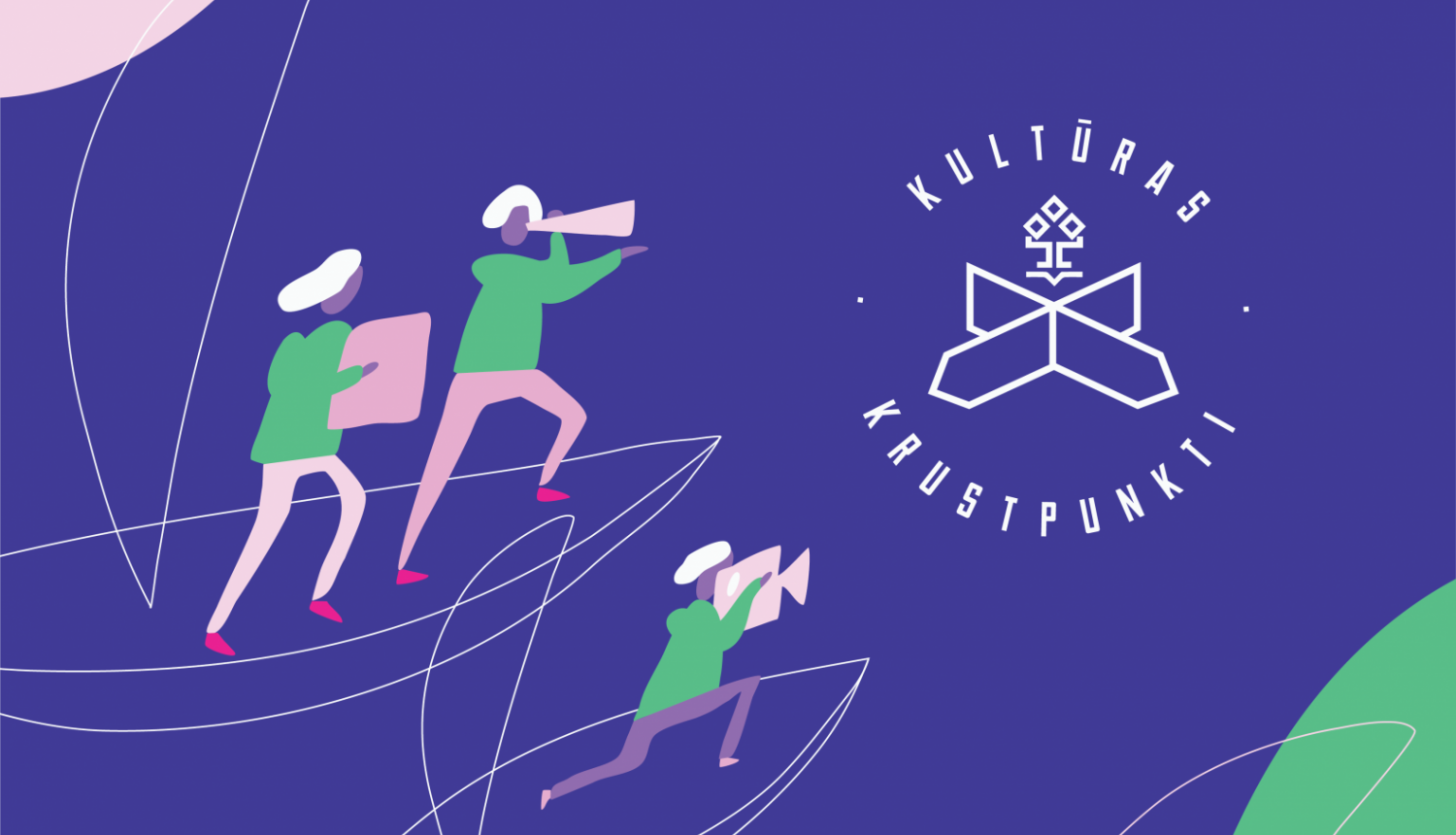 Konferences “Kultūras Krustpunkti” vizuālais materiāls