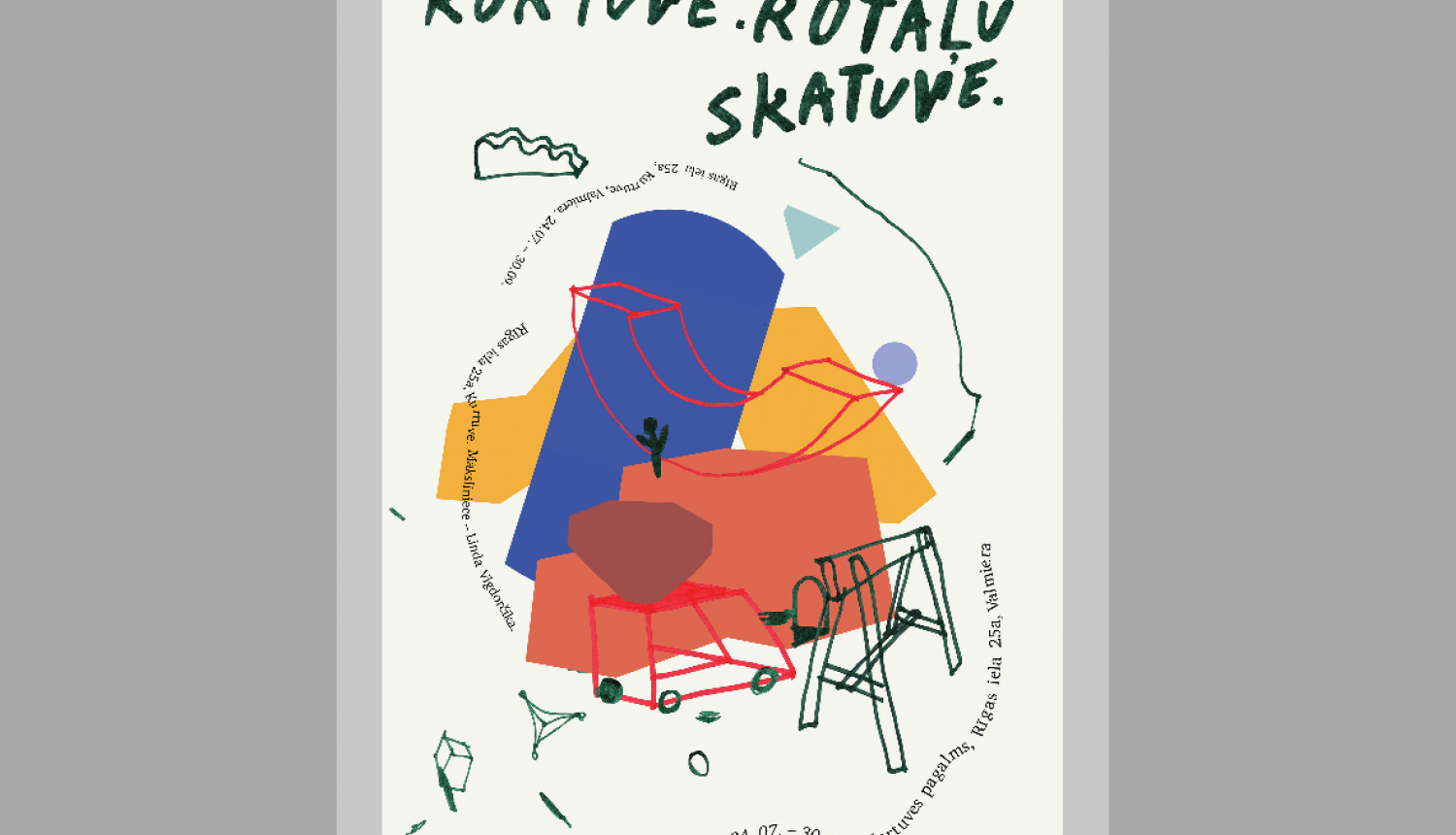 Attēls ar uzrakstu: Kurtuve. Rotaļu skatuve