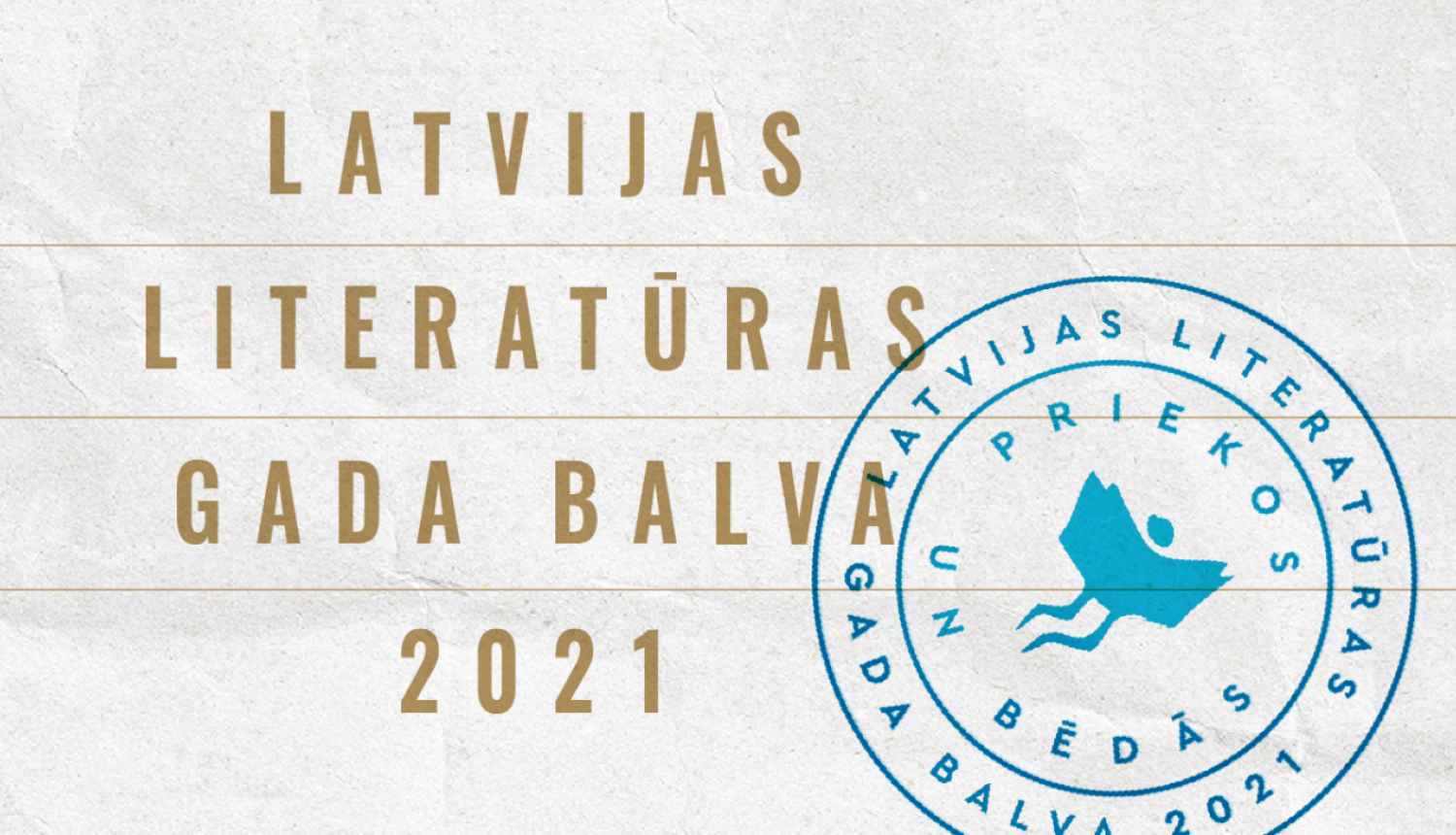 Latvijas Literatūras gada balva