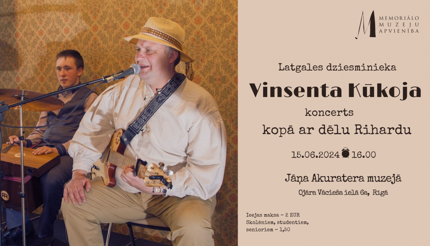 Koncerta vizuālais materiāls