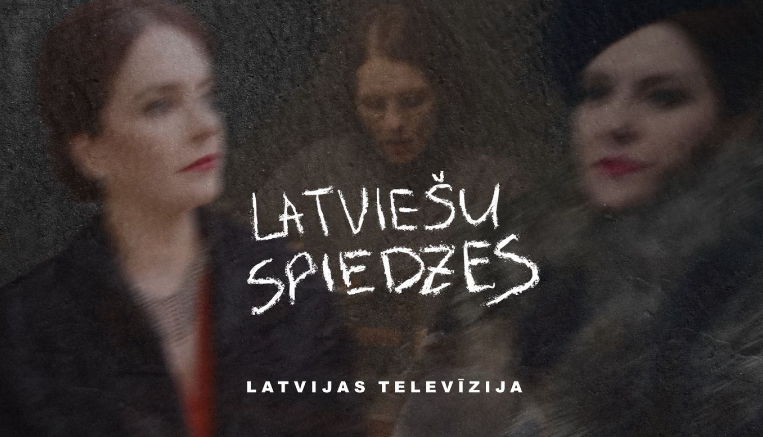 LTV dokumentālās filmas “Latviešu spiedzes” vizuālais materiāls