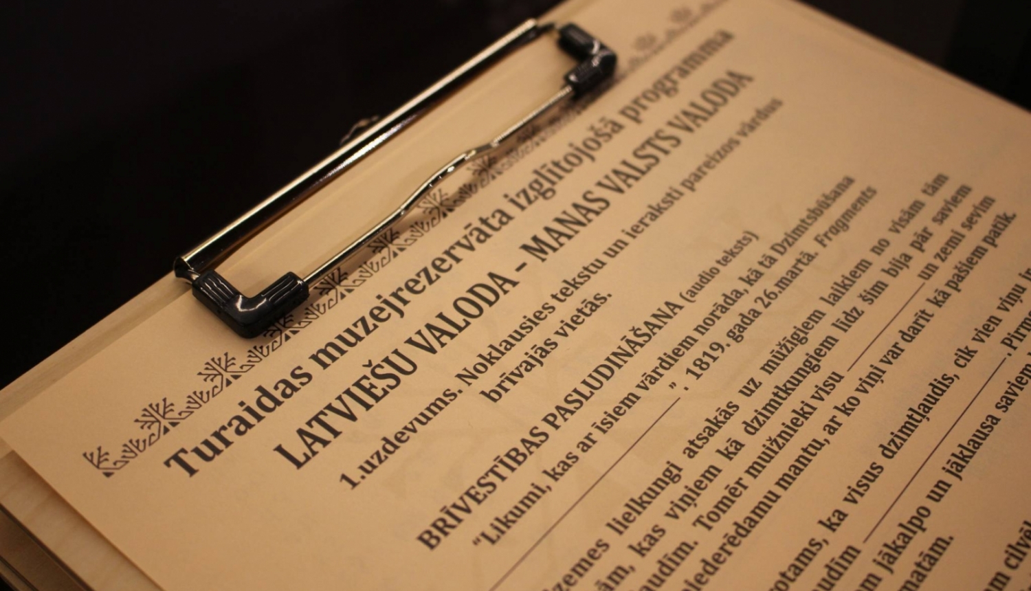 Turaidas muzejrezervāta izglītojošā programma "Latviešu valoda - manas valsts valoda"