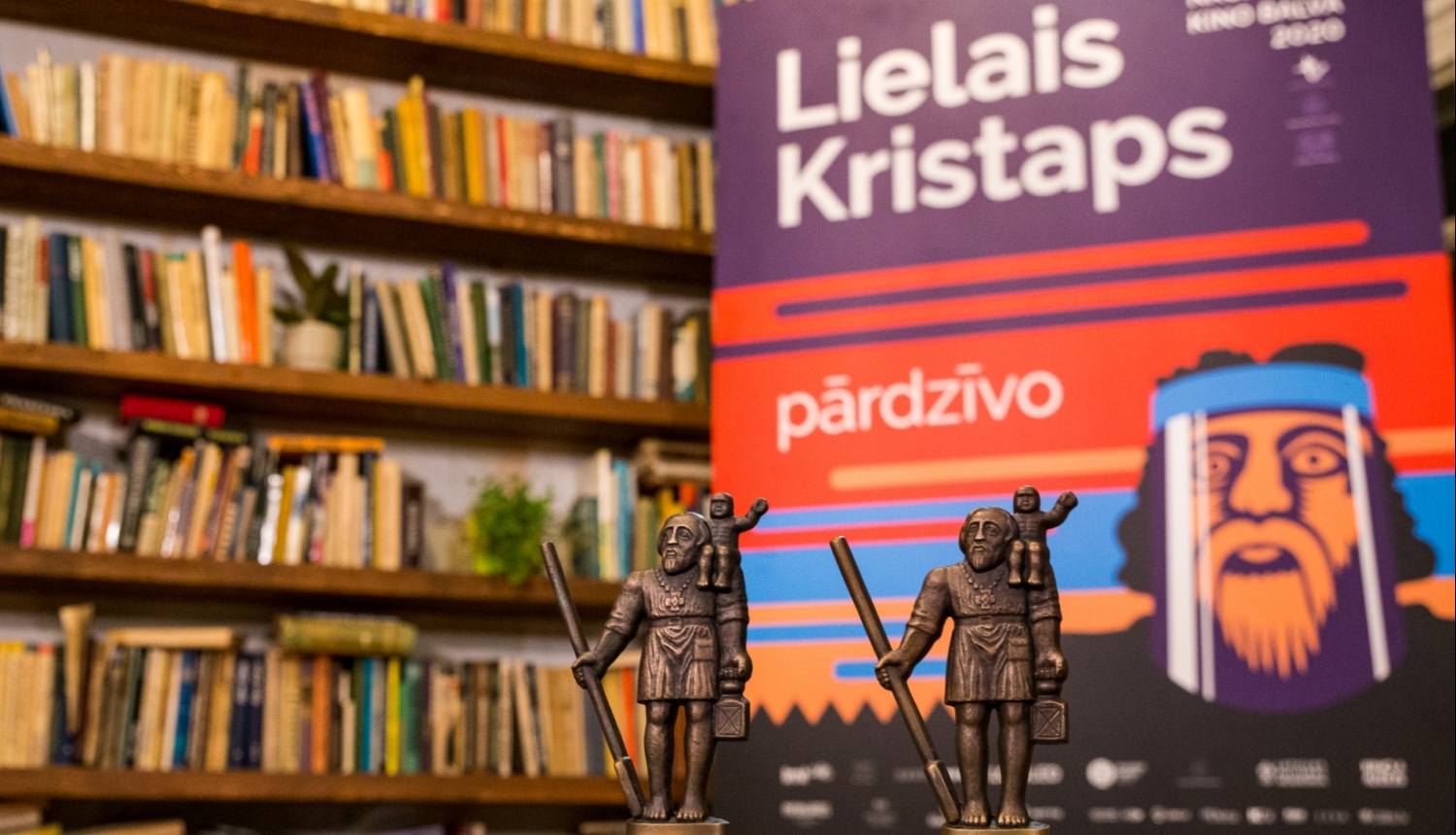 Lielā Kristapa statuete, foto: Agnese Zeltiņa