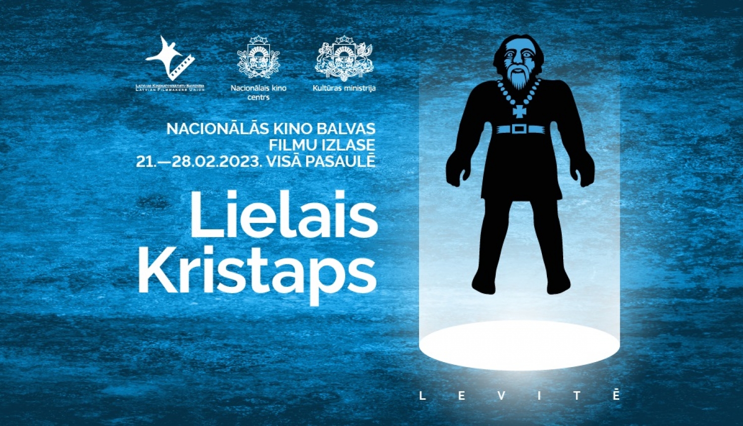 Nacionālās Kino balvas “Lielais Kristaps” vizuālais materiāls