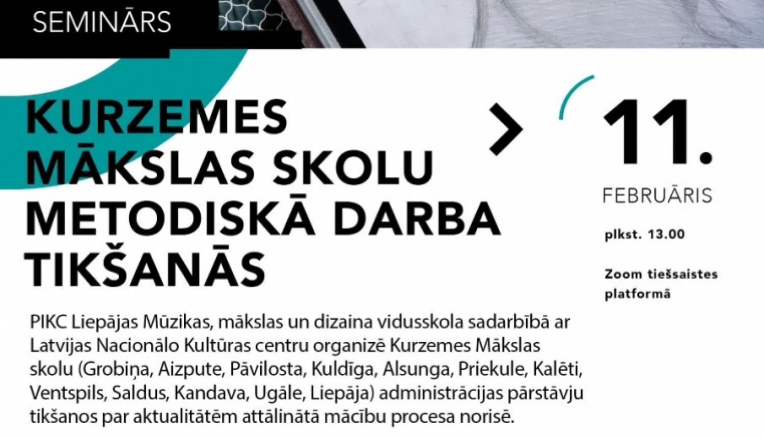 Sanāksmes afiša
