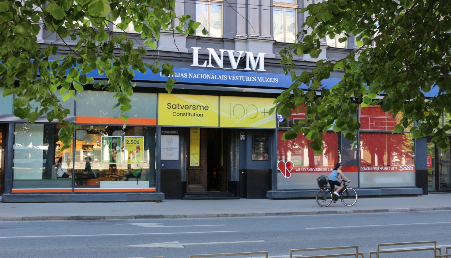 Latvijas Nacionālā vēstures muzeja ekspozīciju un izstāžu telpas Rīgā, Brīvības bulvārī 32