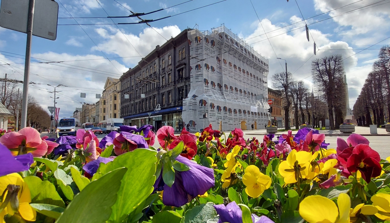 LNVM ēka, foto: Jānis Puķītis.