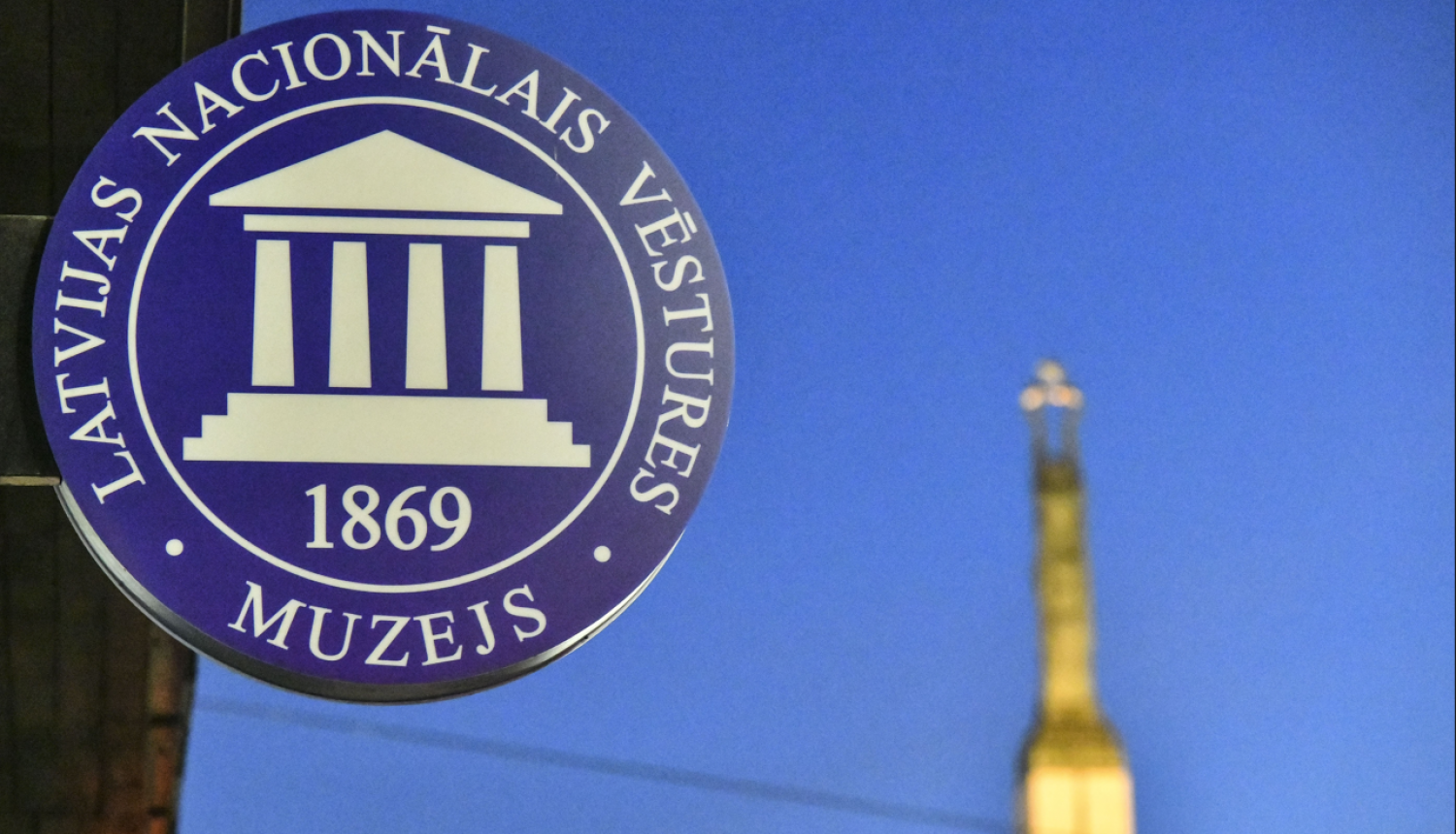 Attēls ar tekstu: Latvijas Nacionālais vēstures muzejs 1869