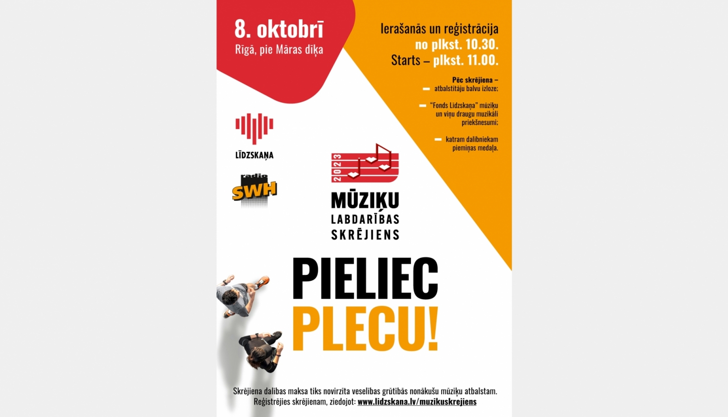 Mūziķu labdarības skrējiena “Pieliec plecu!” vizuālais materiāls