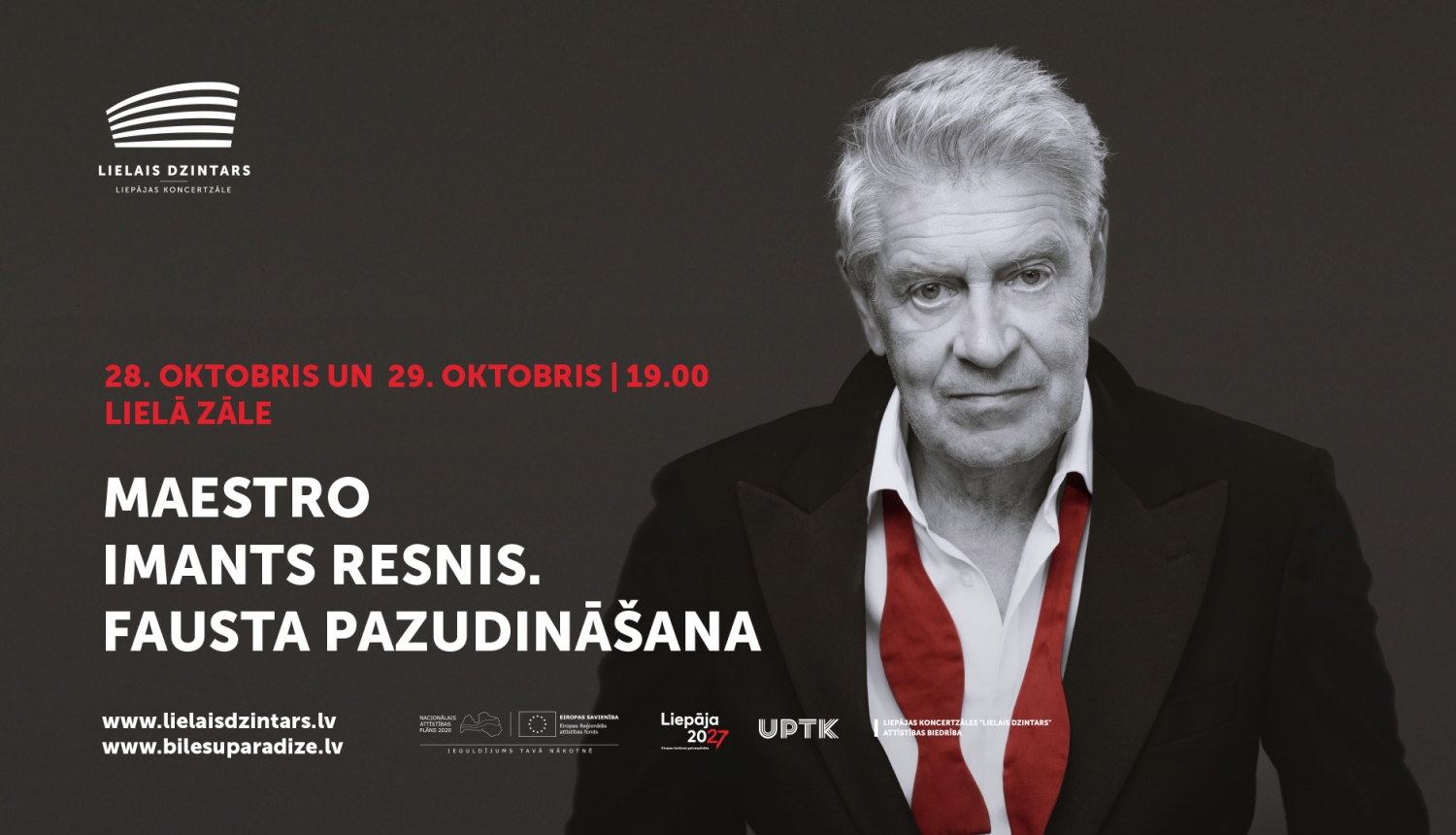 Meestro Imants Resnis