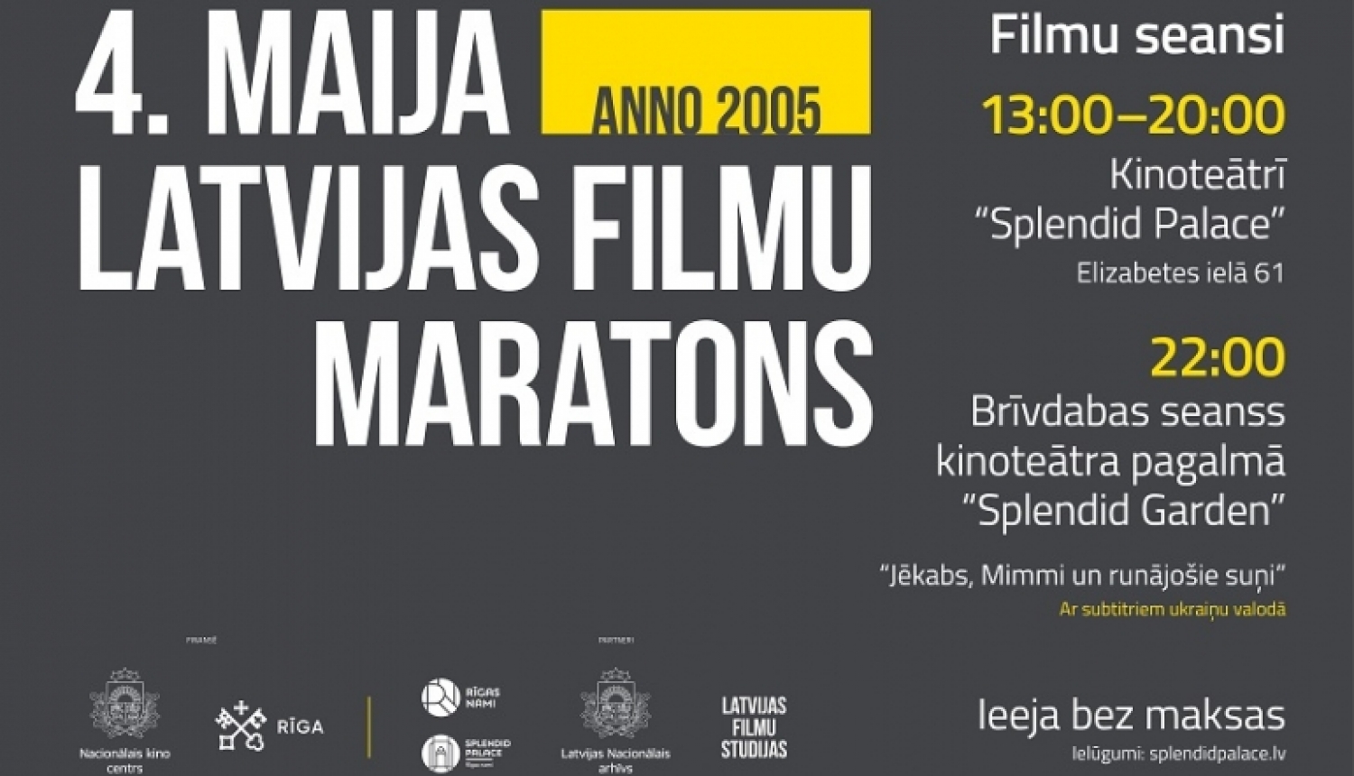 4. maija Latvijas filmu maratona vizuālais materiāls