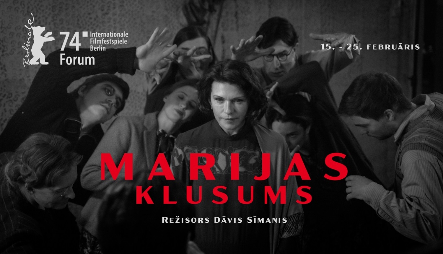 Dāvja Sīmaņa spēlfilmas "Marijas klusums / Maria’s Silence" plakāts