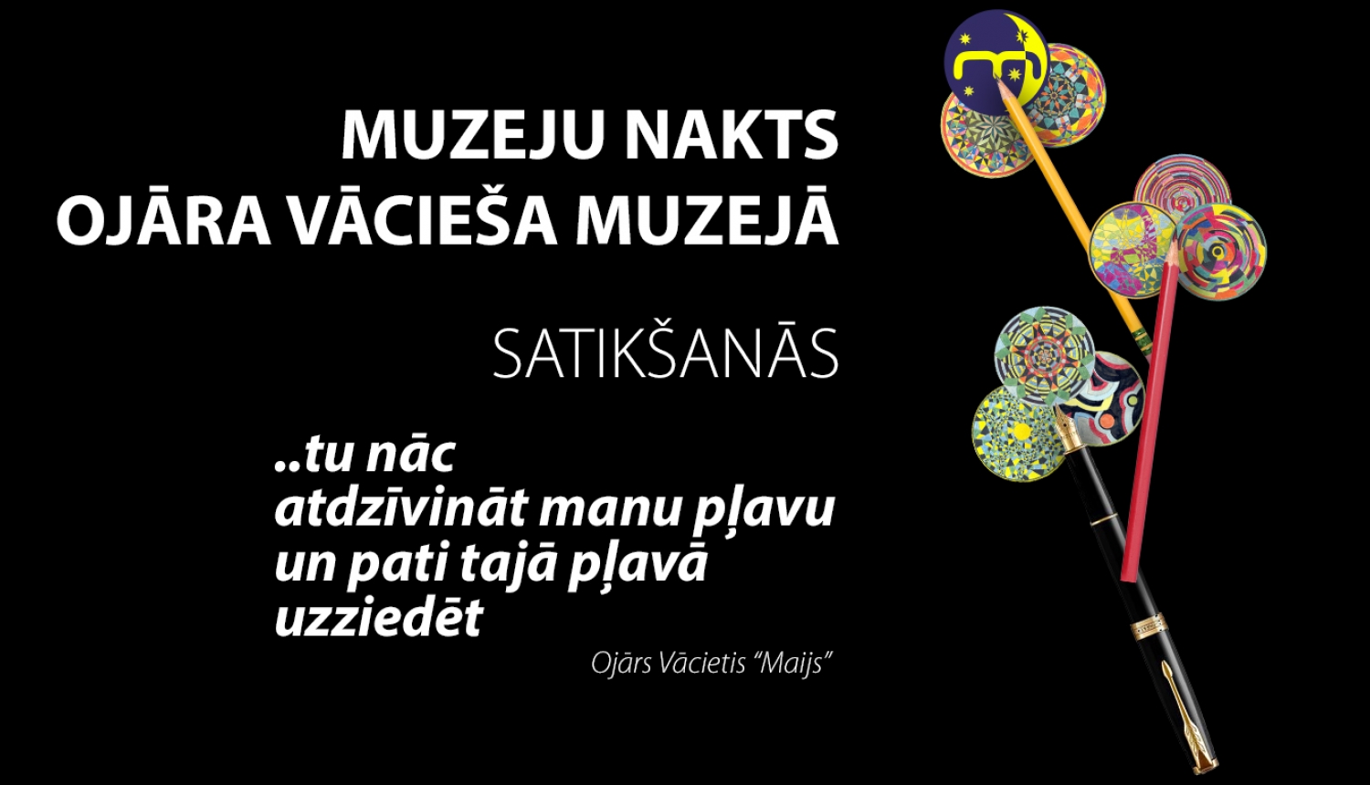 Muzeju nakts vizuālais materiāls