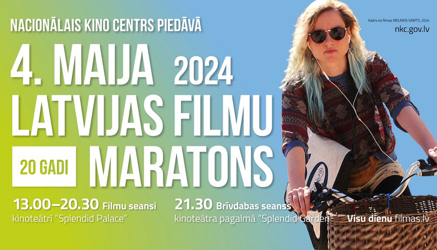 4. maija Latvijas filmu maratona vizuālais materiāls