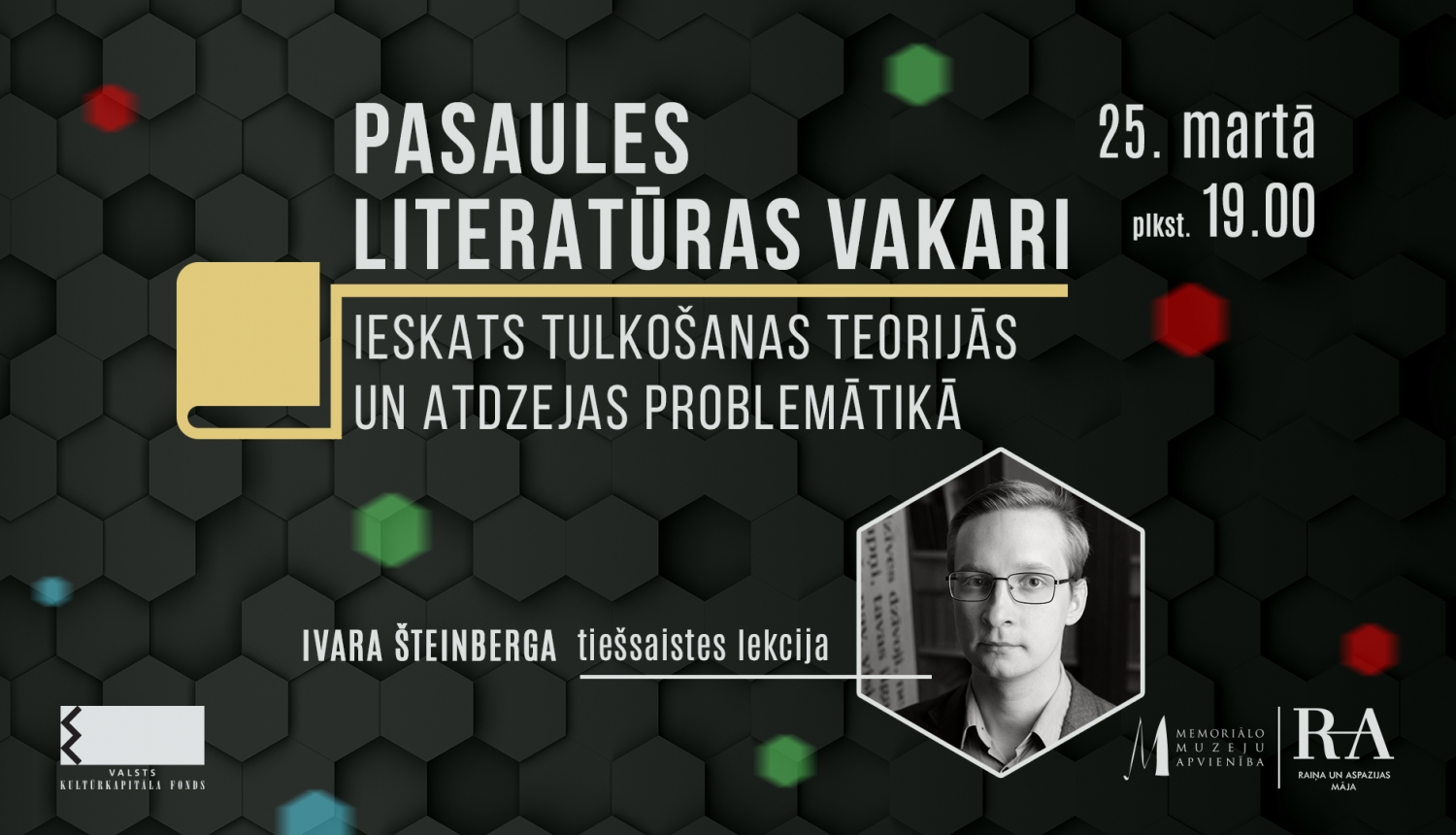 Pasaules literatūras vakari - vizuālais materiāls