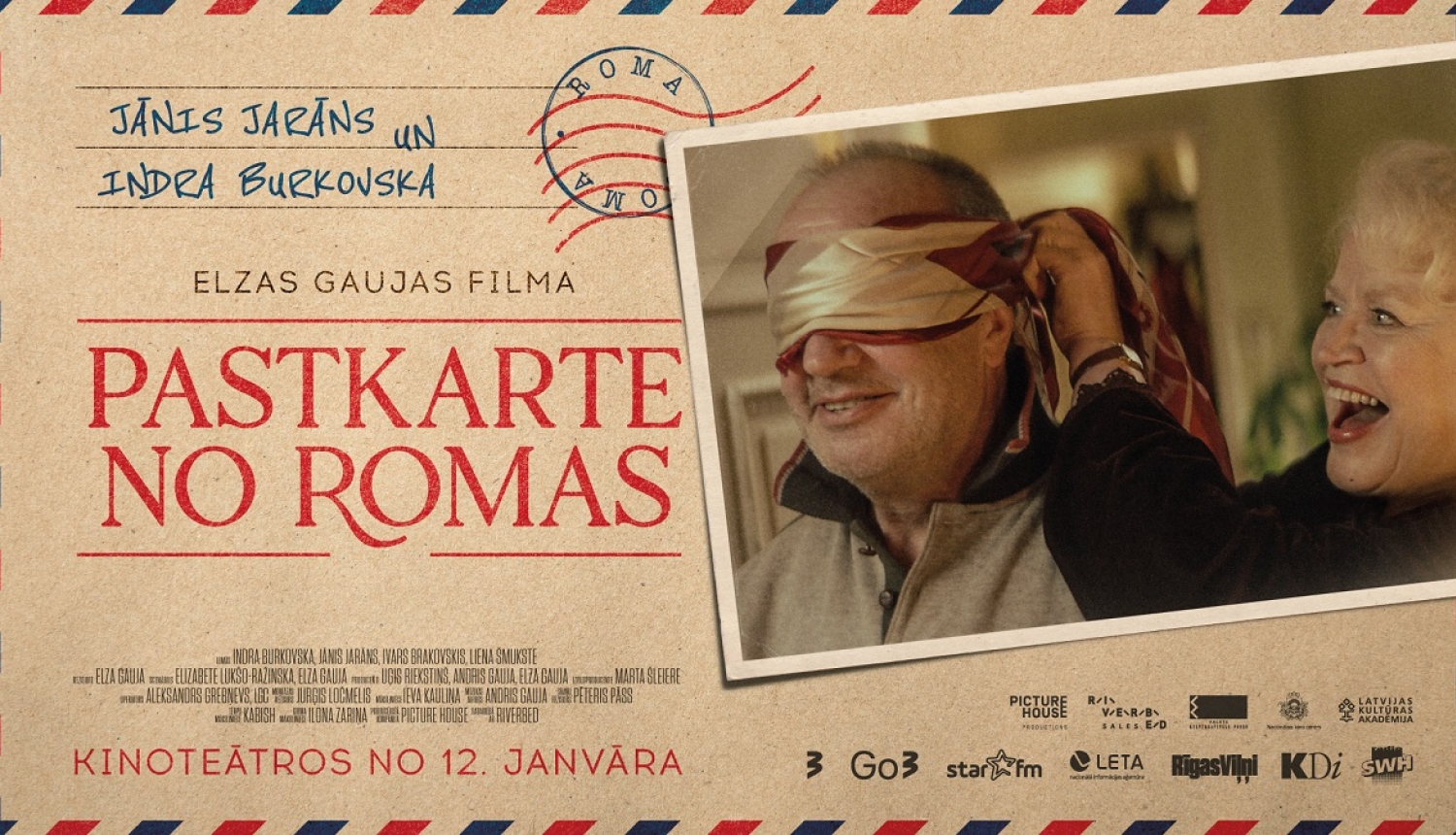 Filmas “Pastkarte no Romas” reklāmas plakāts
