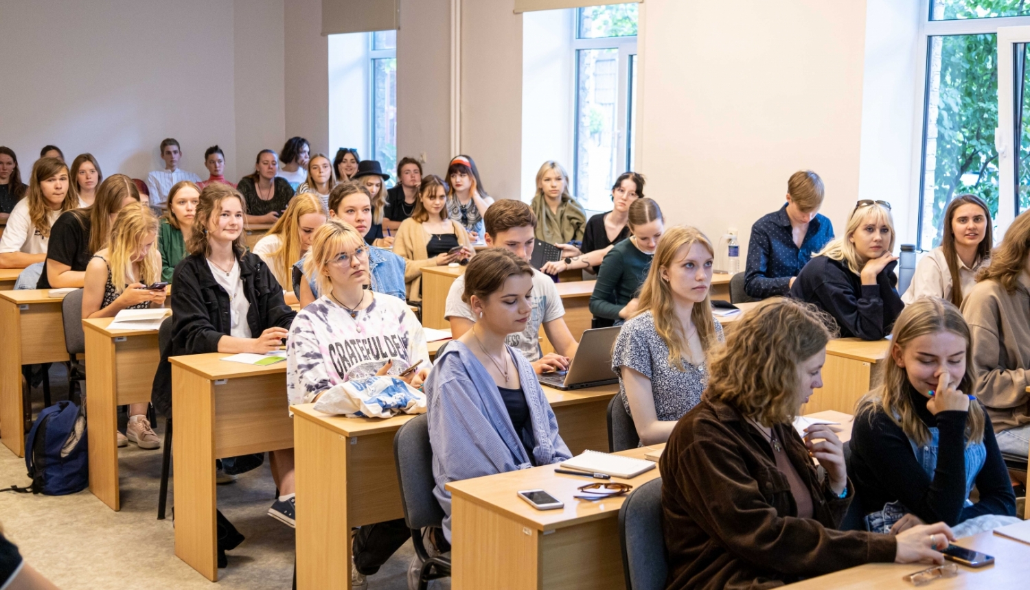 Studenti auditorijā