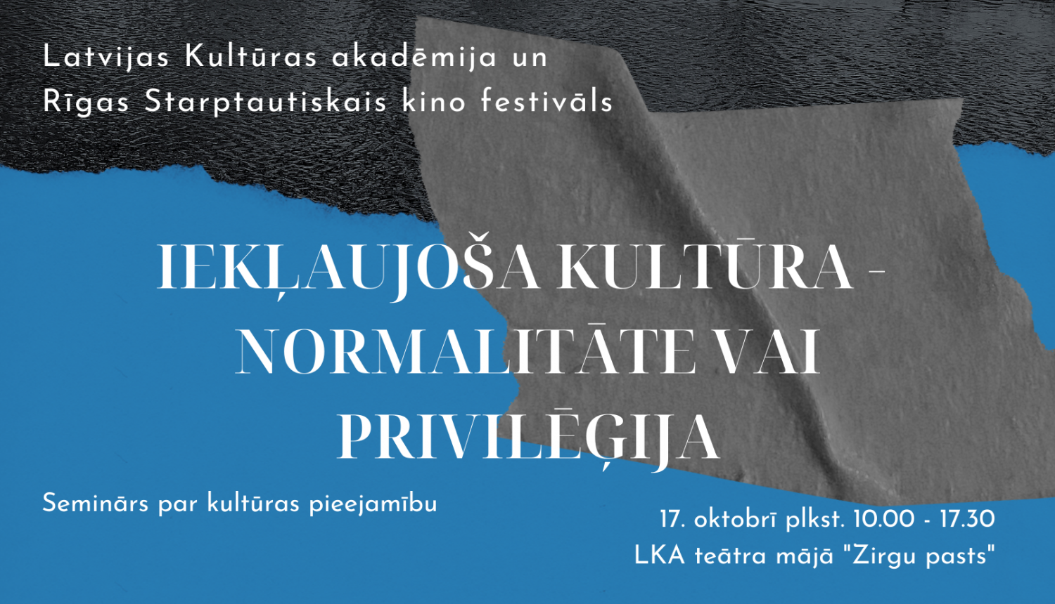 Semināra plakāts