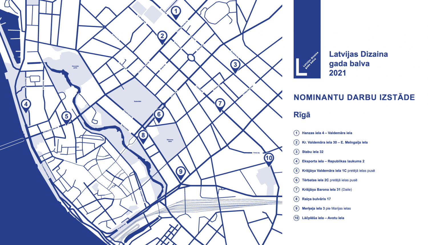 Latvijas Dizaina gada balvas vizuālais materiāls.