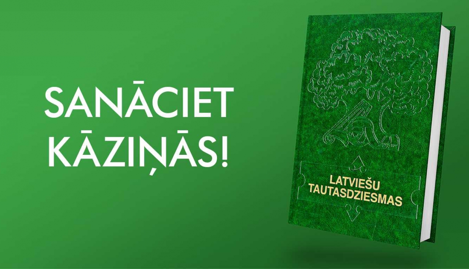Pasākuma “Sanāciet kāziņās!” vizuālais materiāls