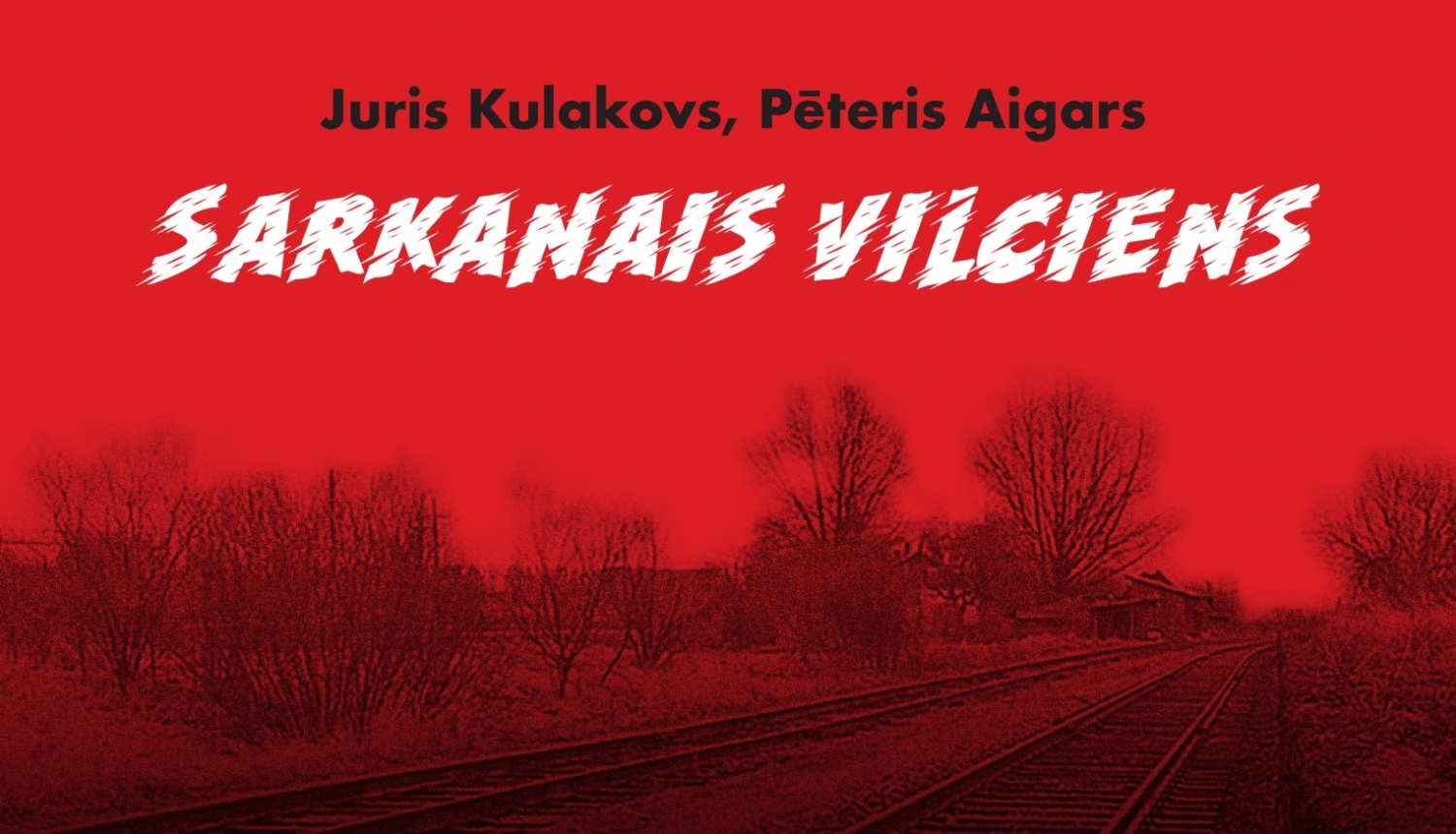 Kantāte “Sarkanais vilciens”, koncerta vizuālais materiāls