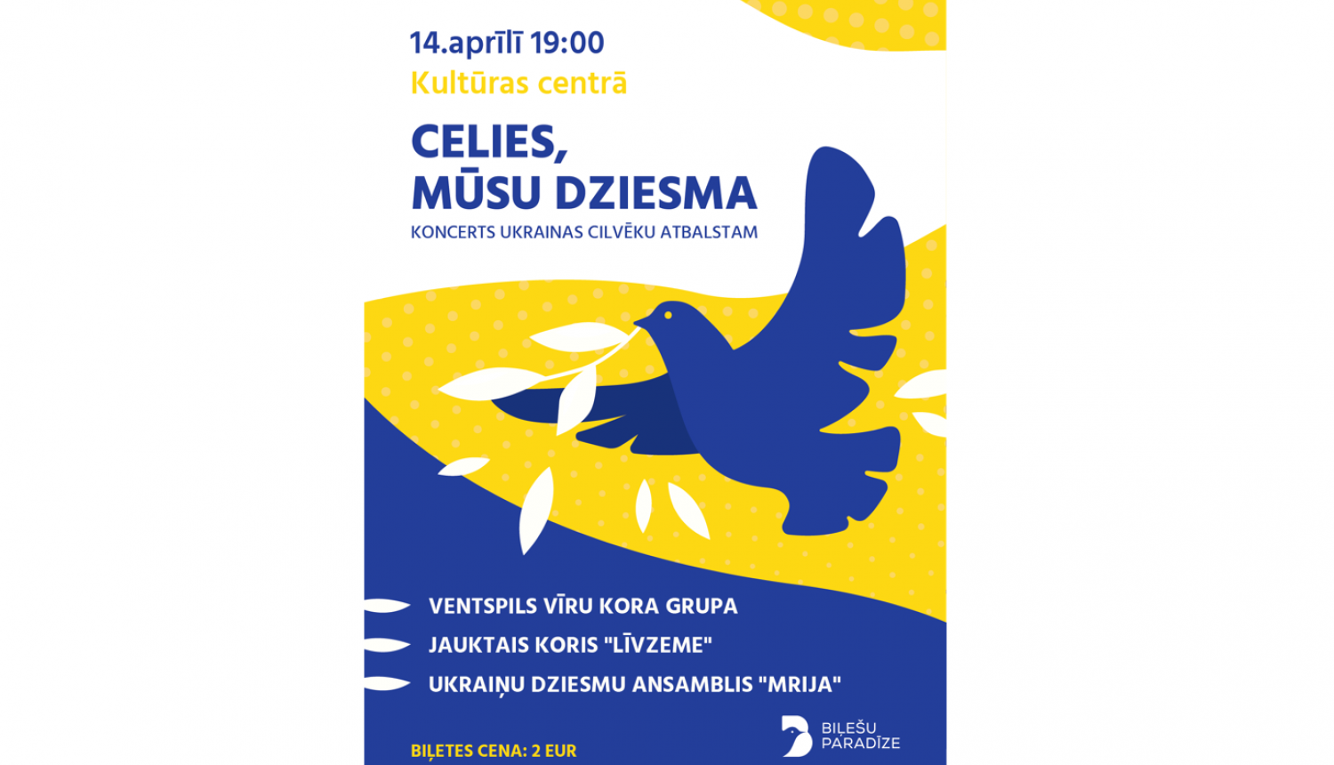 Ukrainas karoga krāsas