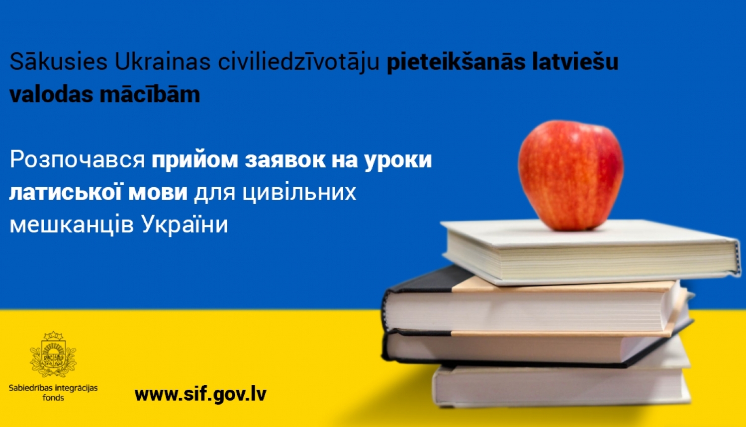 Ukrainas civiliedzīvotājiem Latvijā pieejami bezmaksas latviešu valodas kursi