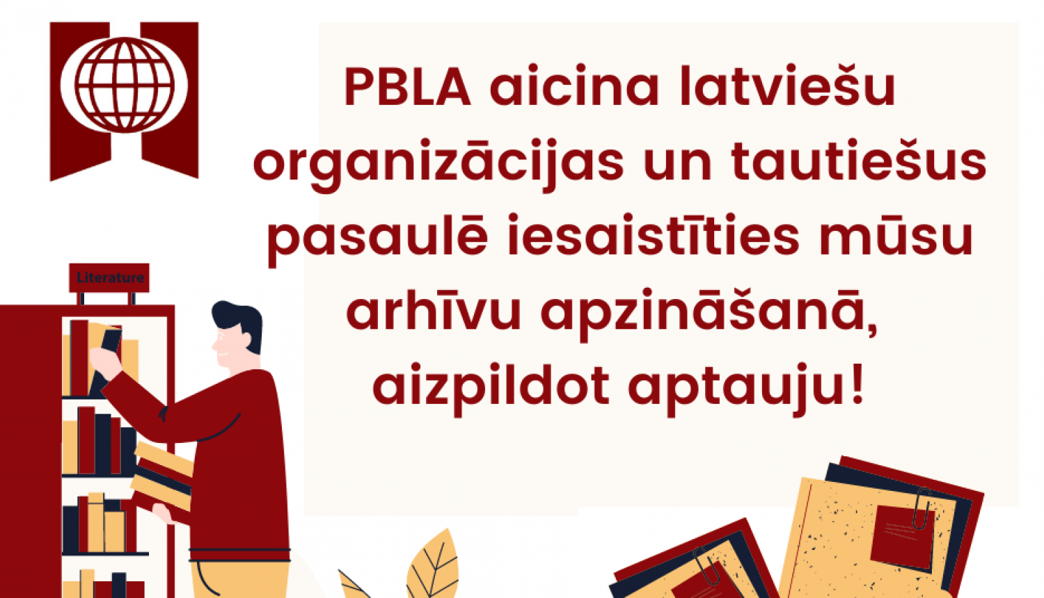 PBLA aicinājums arhīvu atpazīšanā