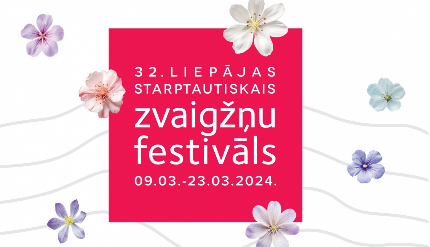 Liepājas Starptautiskā zvaigžņu festivāla vizuālais materiāls